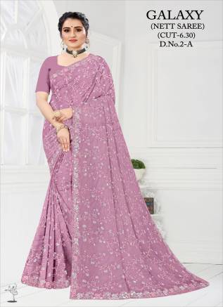 Net Saree Wholesalers & Wholesale Dealers in India | Ajmera Fashion Manufacturers, Suppliers, Exporters in Pune